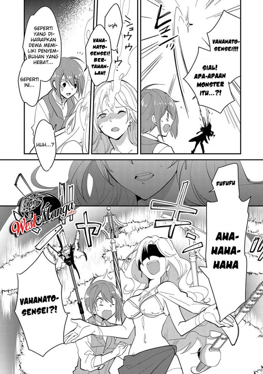Chapter 26 - halaman 12