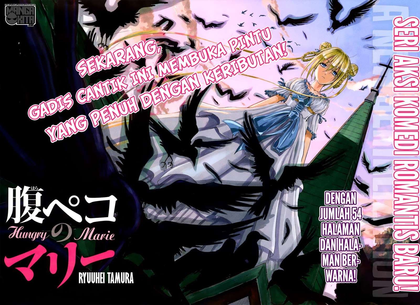 Chapter 1 - halaman 5