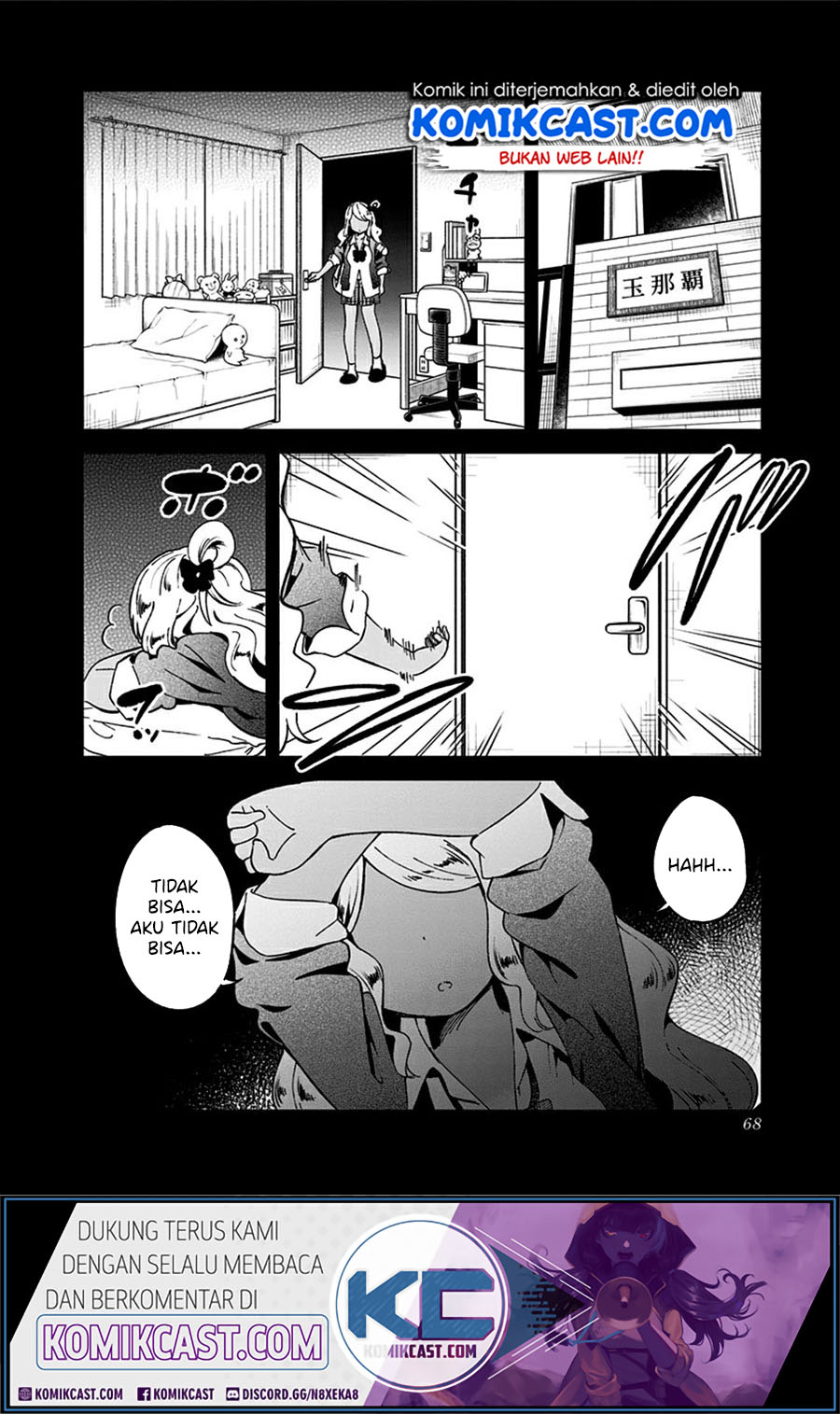 Chapter 71 - halaman 16
