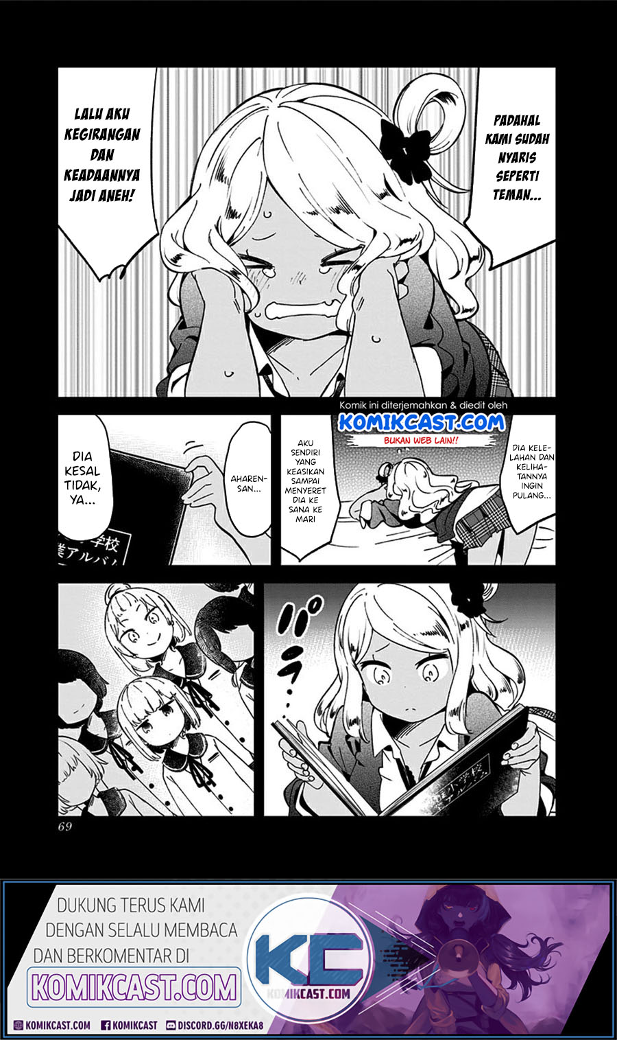 Chapter 71 - halaman 17