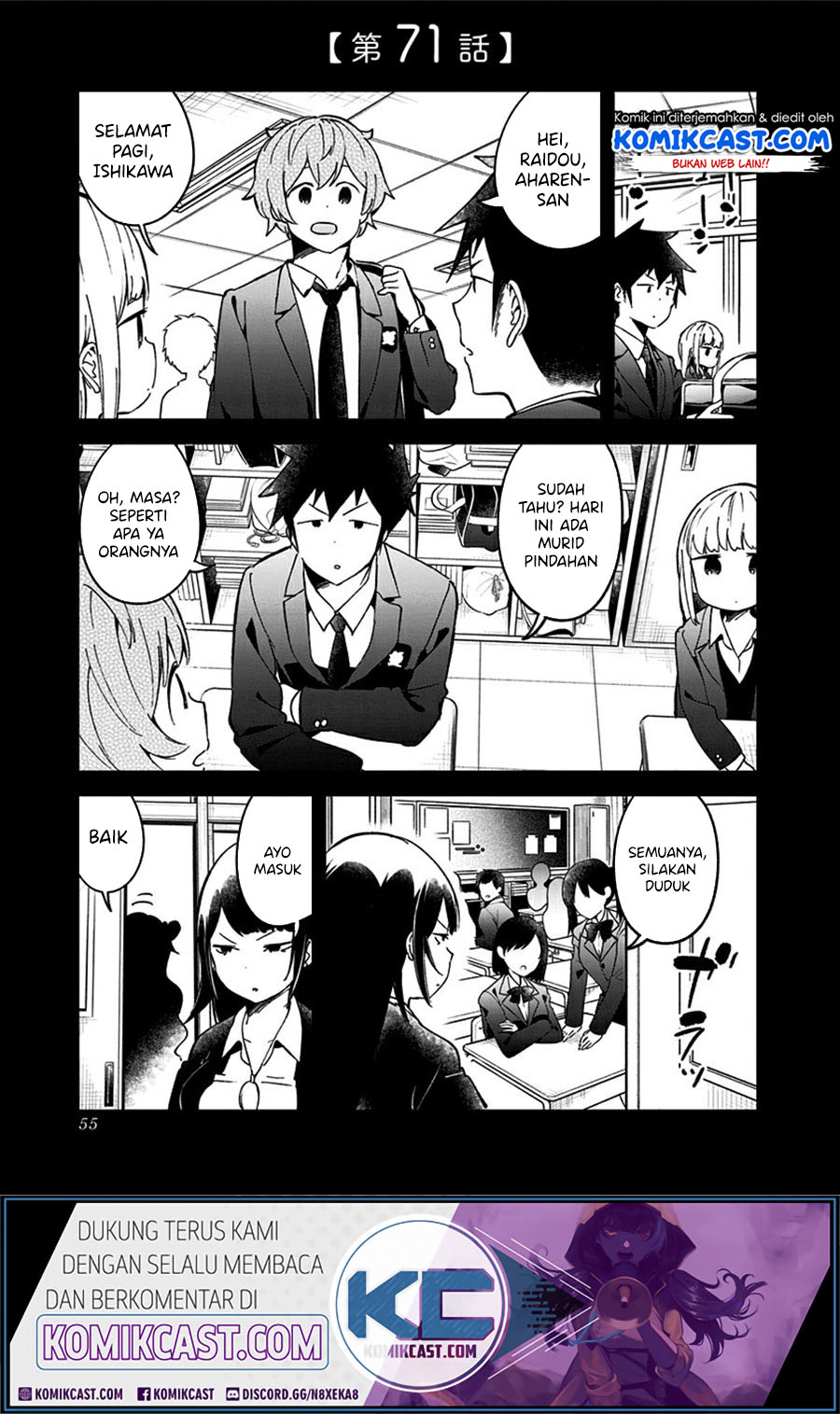 Chapter 71 - halaman 3