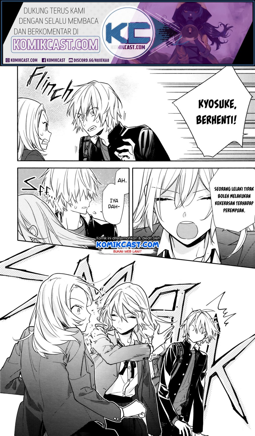 Chapter 119.7 - halaman 16