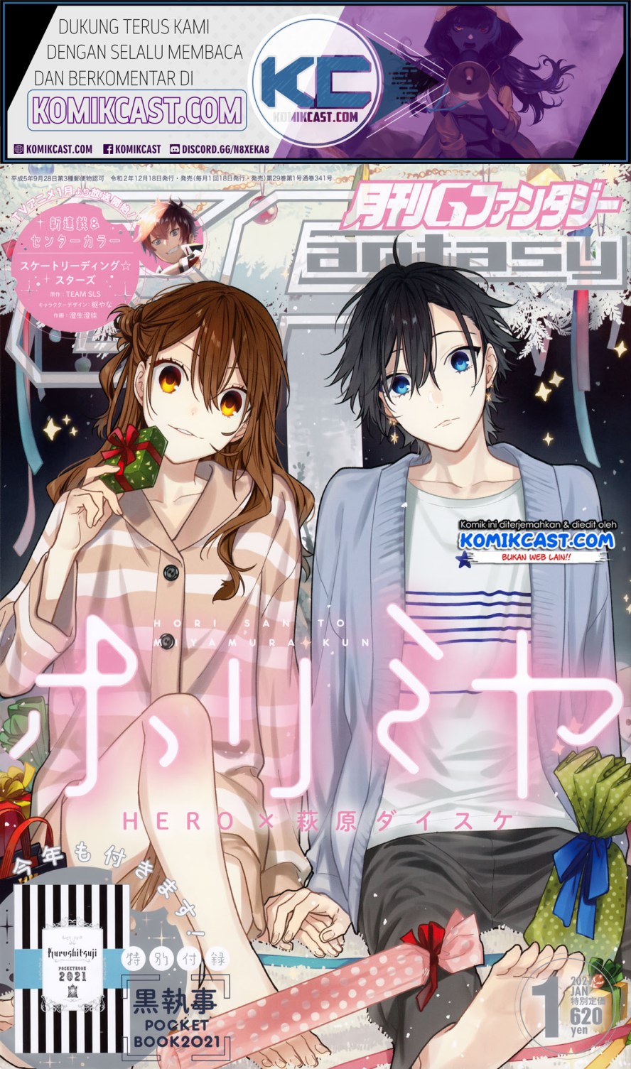 Chapter 119.7 - halaman 2