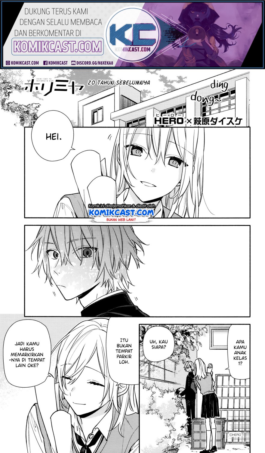 Chapter 119.7 - halaman 3