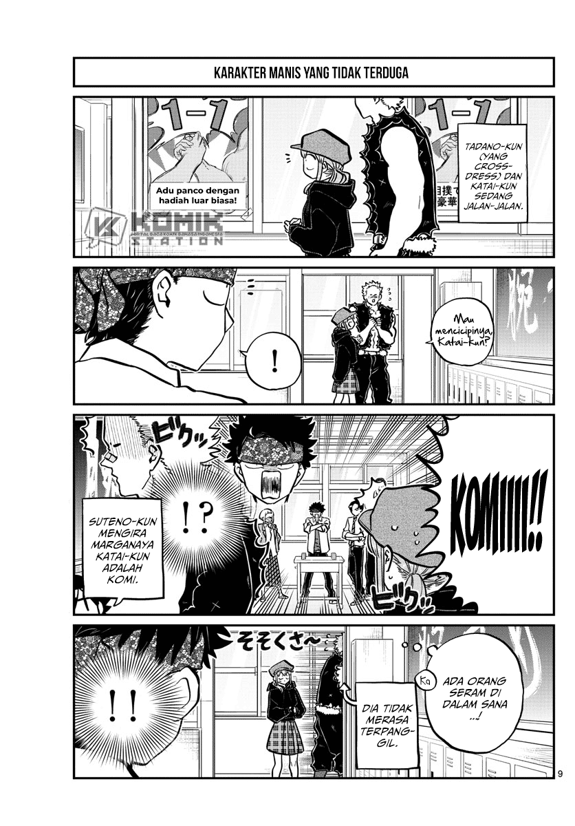 Chapter 238 - halaman 12