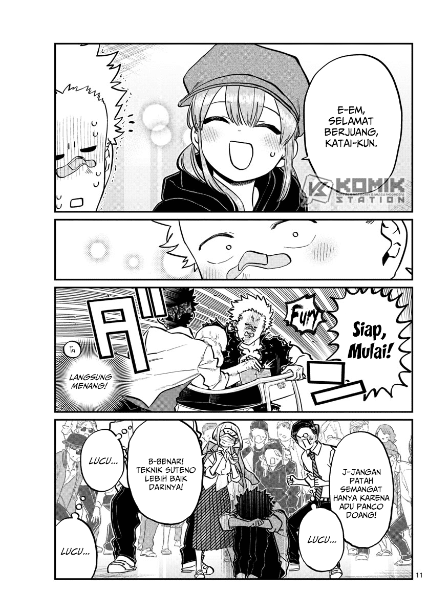 Chapter 238 - halaman 14