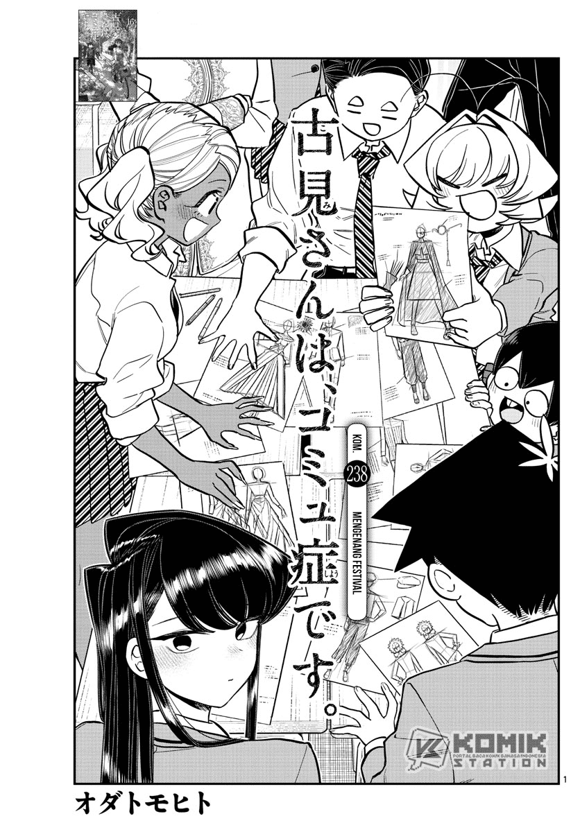 Chapter 238 - halaman 4