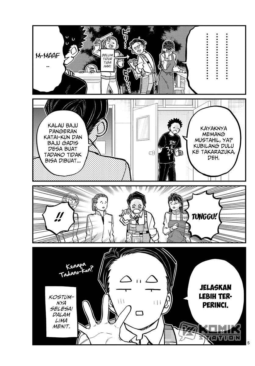 Chapter 238 - halaman 8