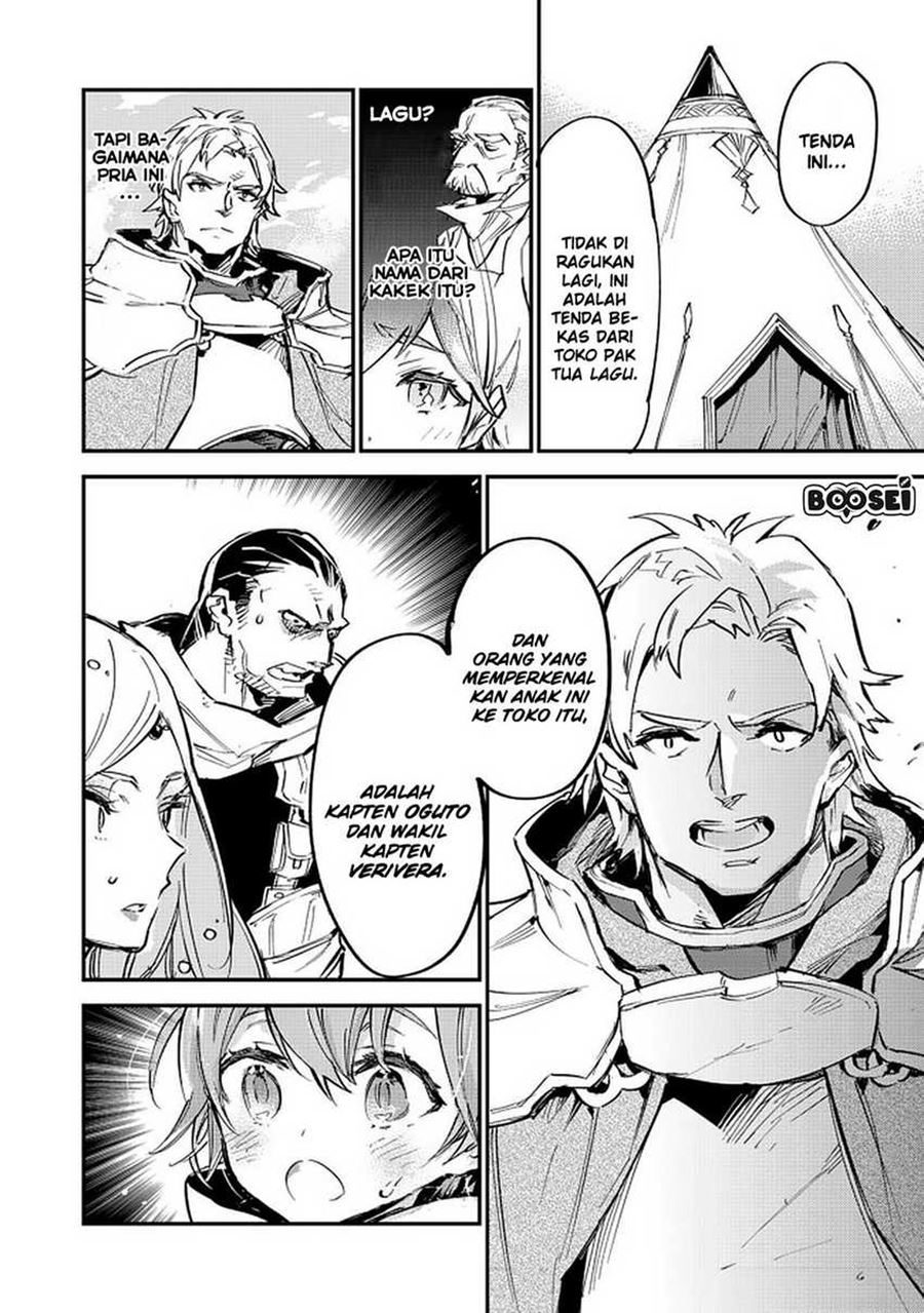 Chapter 6.2 - halaman 21