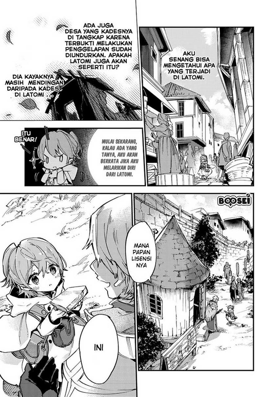 Chapter 6.2 - halaman 4