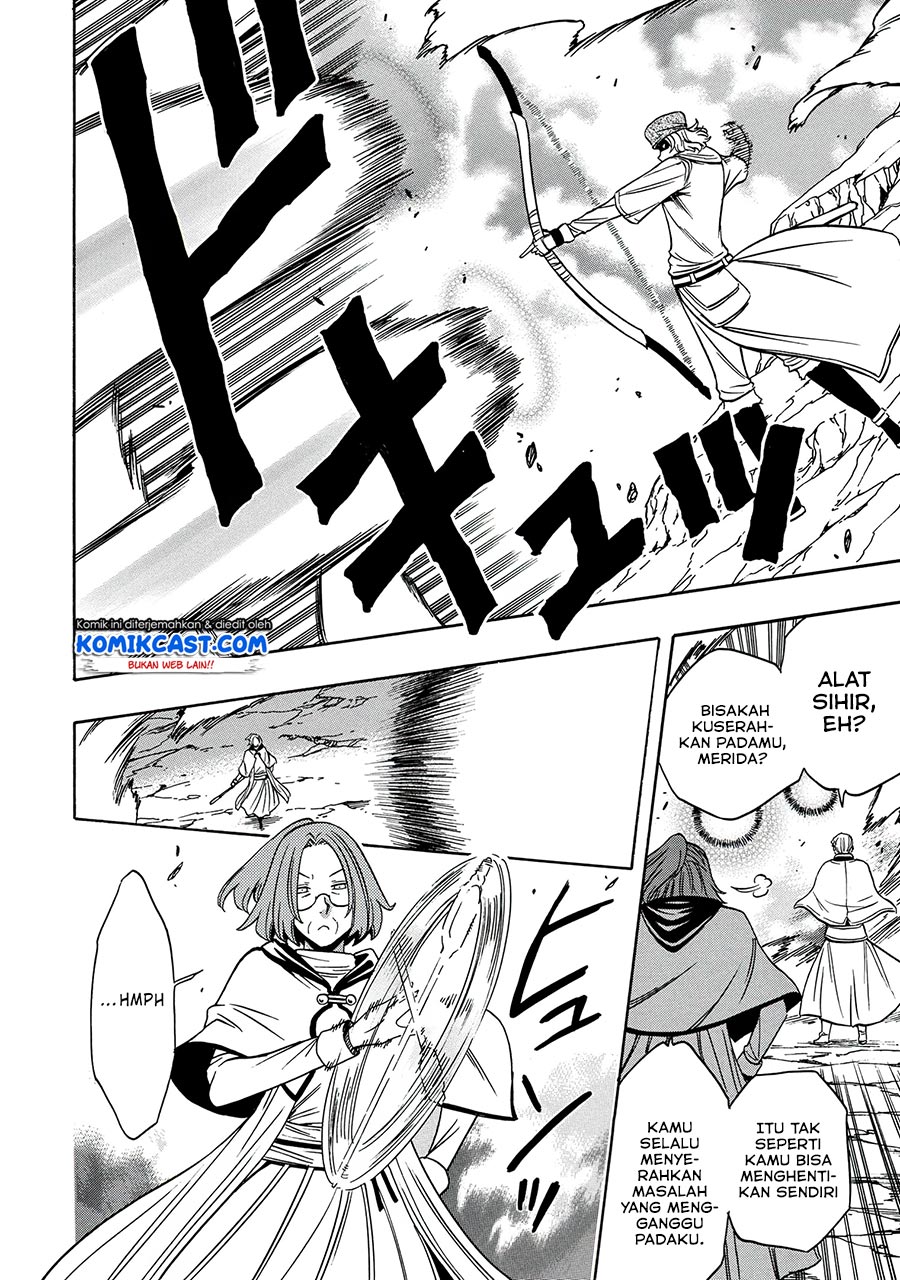 Chapter 50.2 - halaman 12