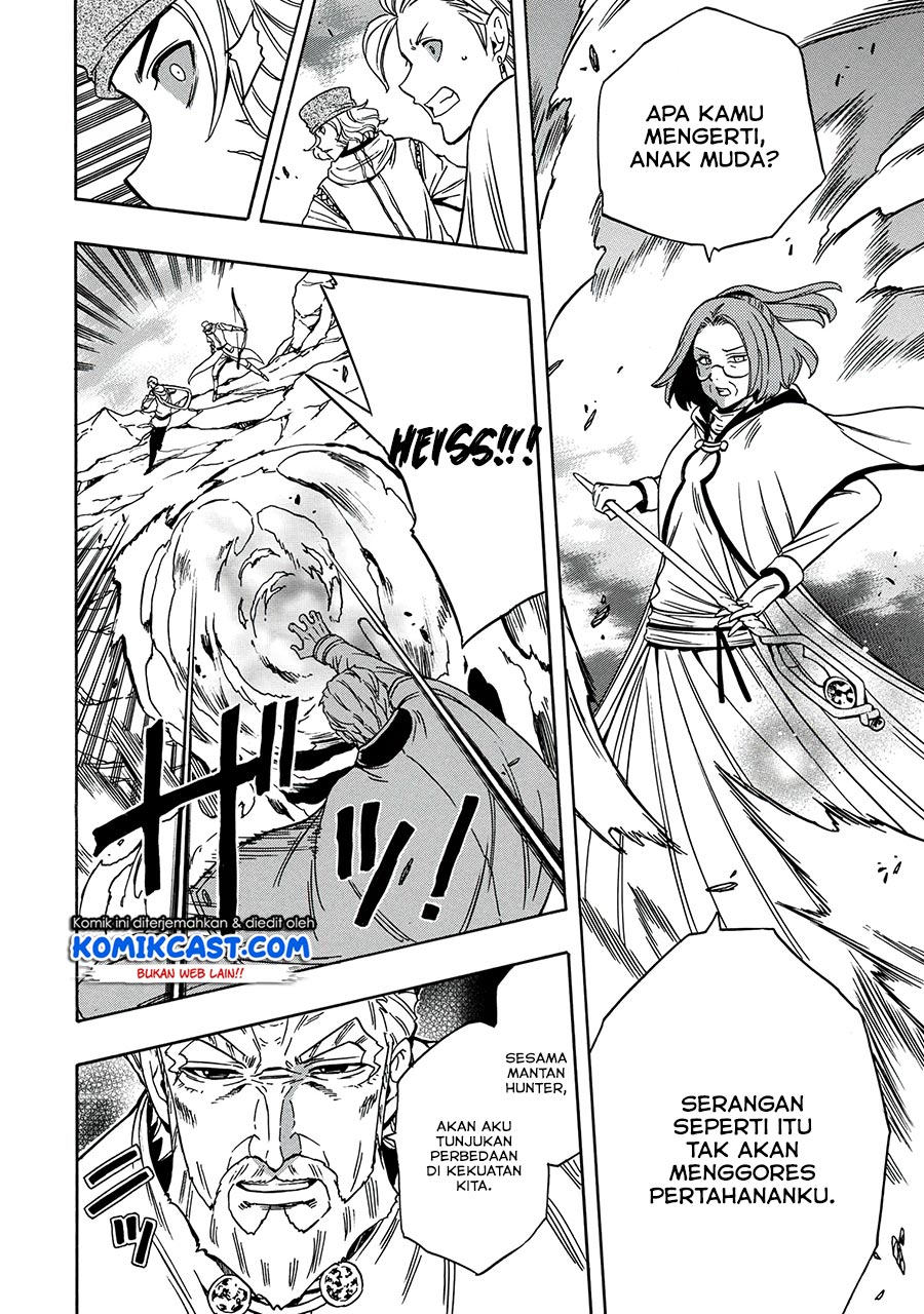 Chapter 50.2 - halaman 14