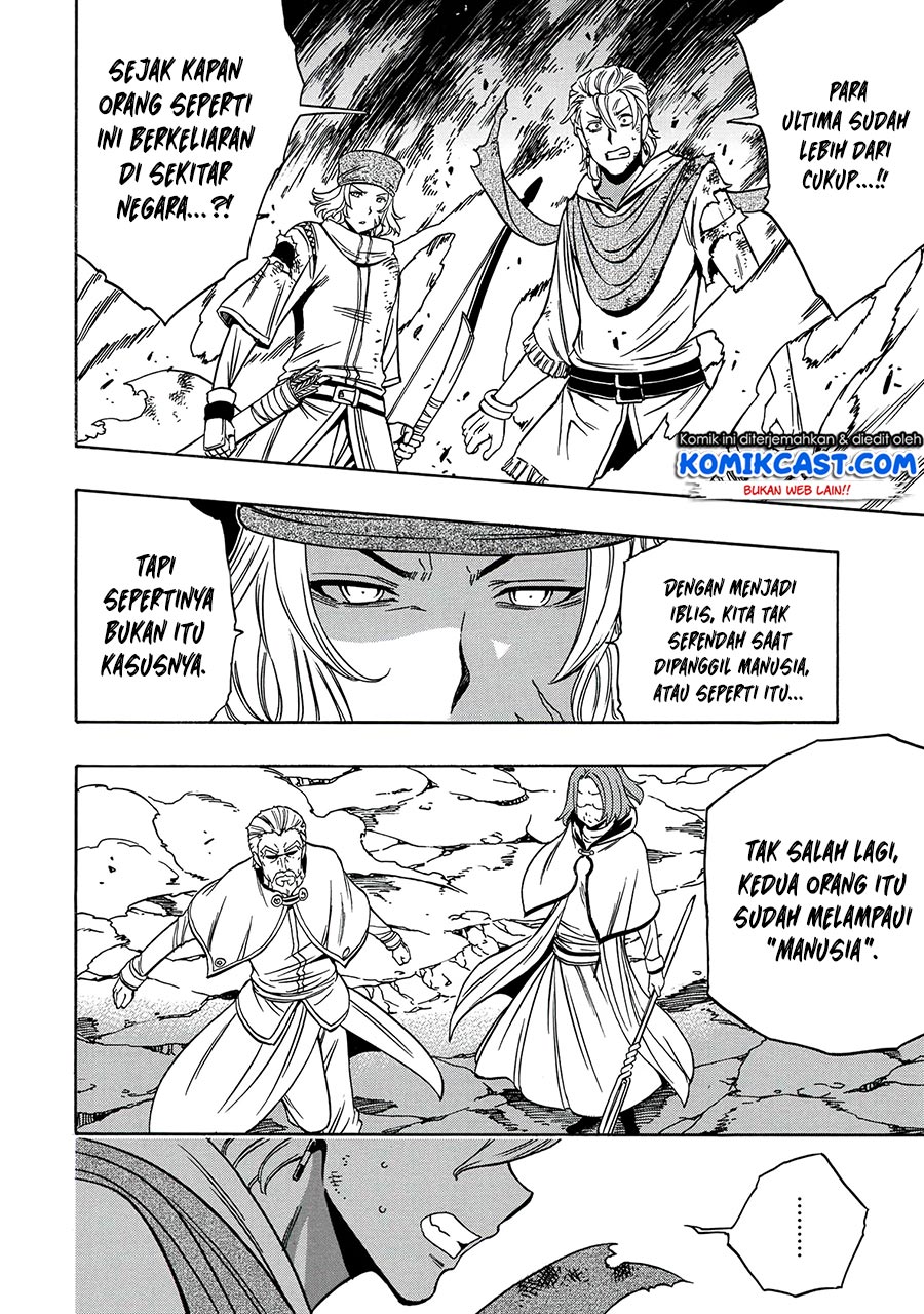 Chapter 50.2 - halaman 16