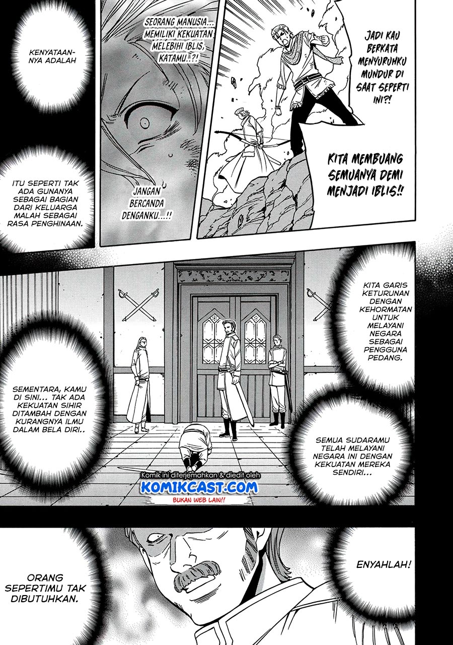 Chapter 50.2 - halaman 17