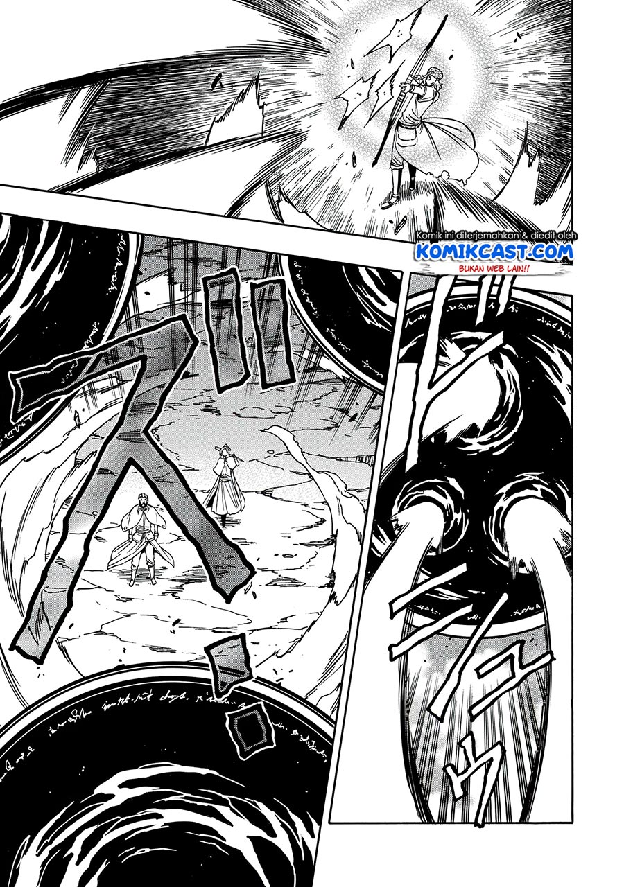Chapter 50.2 - halaman 19