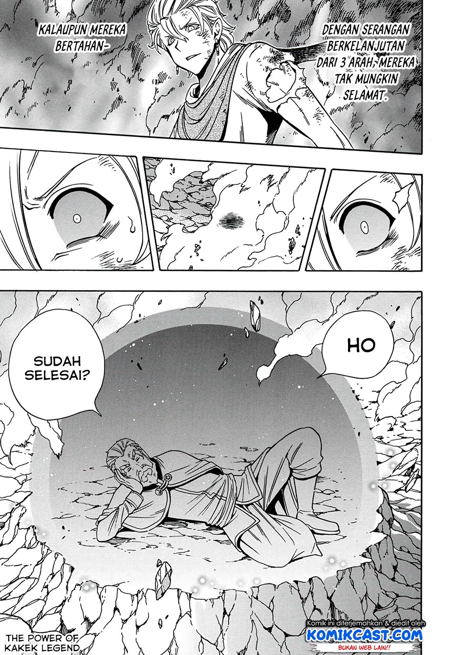 Chapter 50.2 - halaman 21