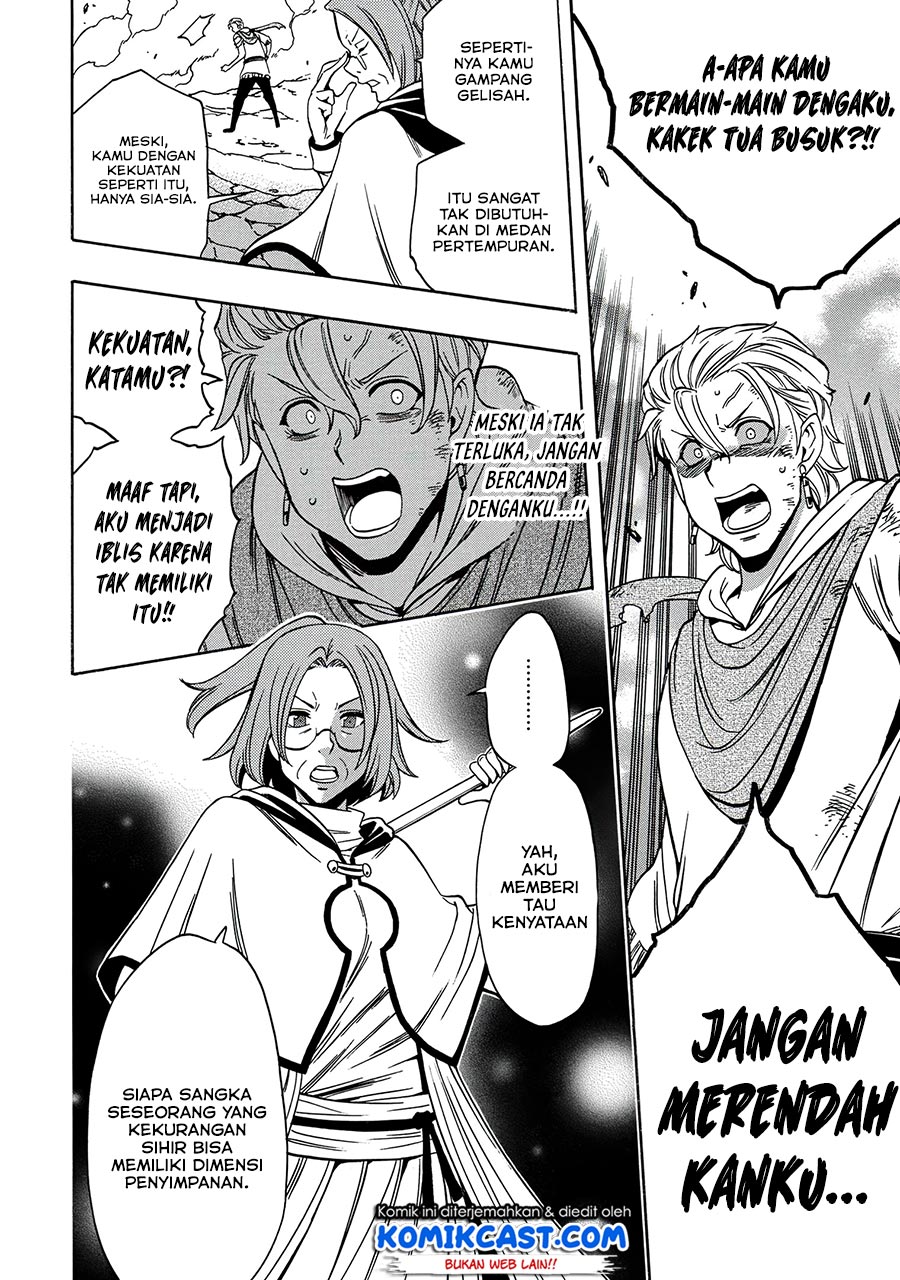Chapter 50.2 - halaman 22