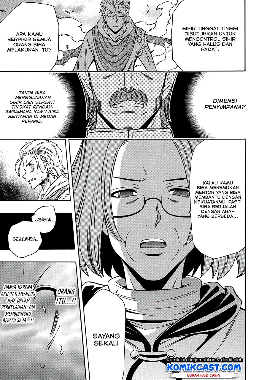 Chapter 50.2 - halaman 23