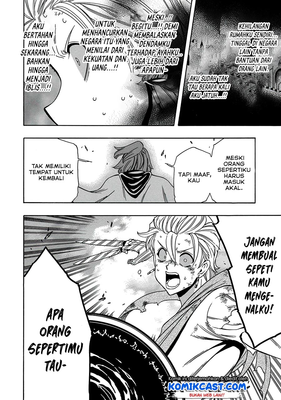 Chapter 50.2 - halaman 24
