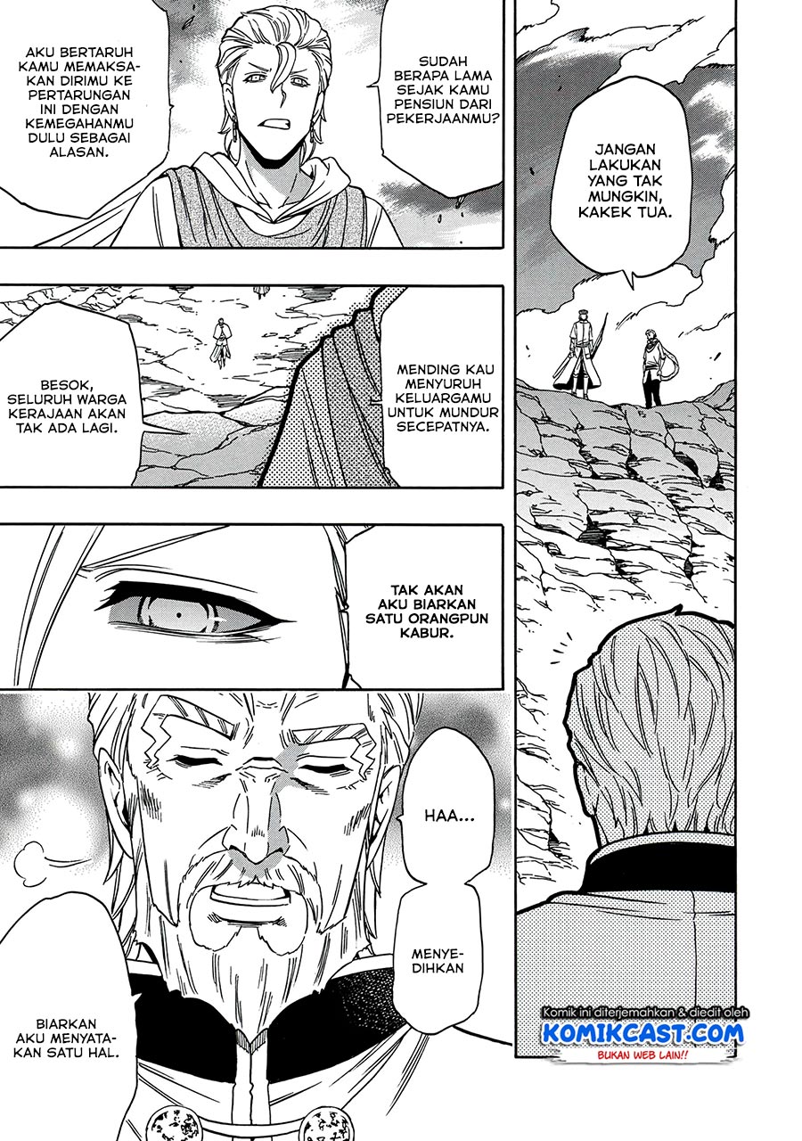 Chapter 50.2 - halaman 7