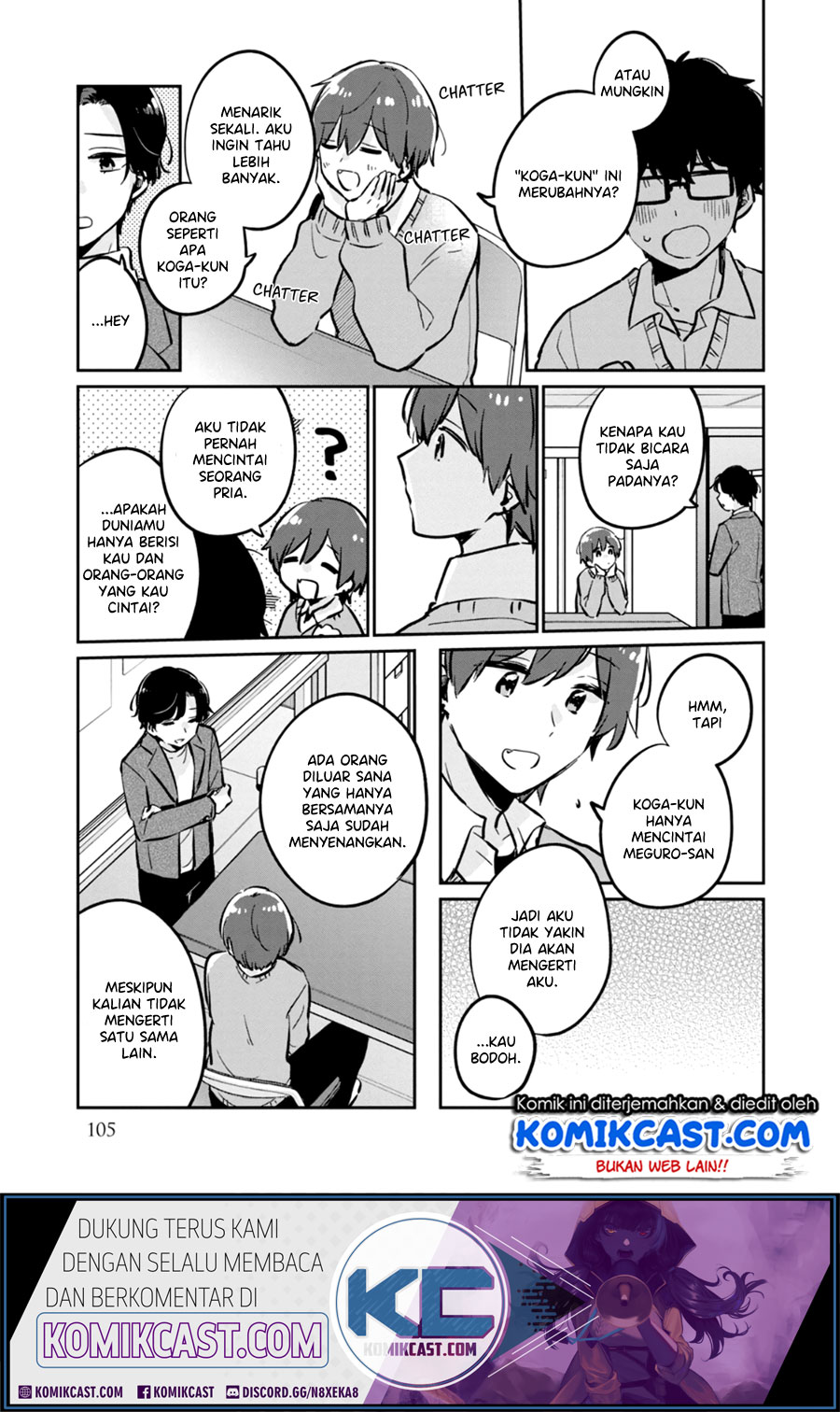 Chapter 38.5 - halaman 12