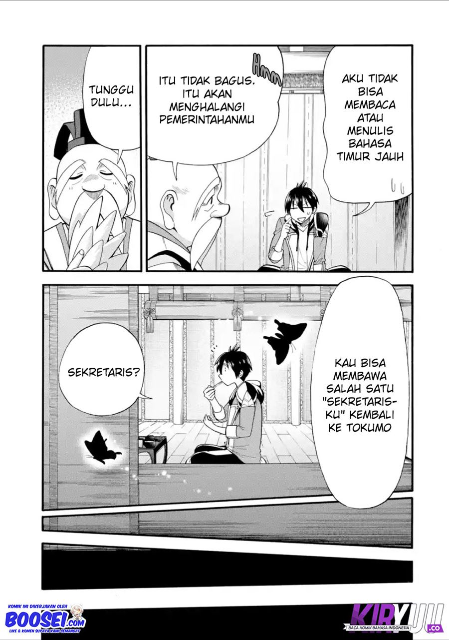 Chapter 7 - halaman 20