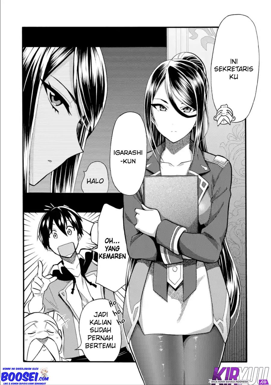 Chapter 7 - halaman 25