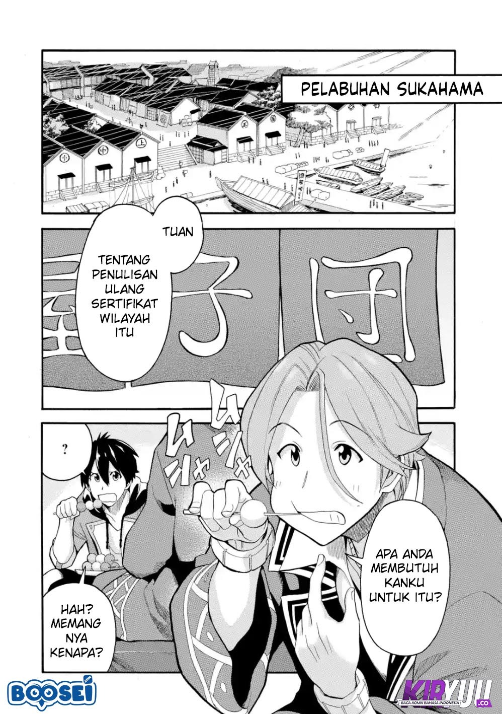 Chapter 6 - halaman 4