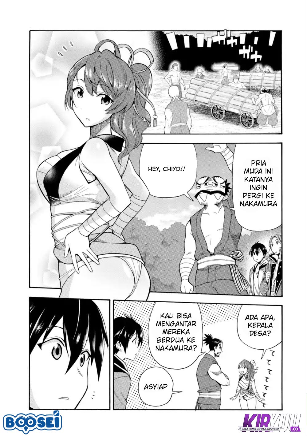 Chapter 5 - halaman 17