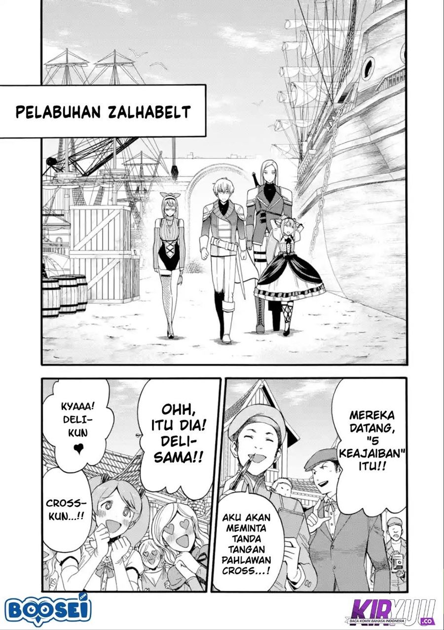 Chapter 4 - halaman 17