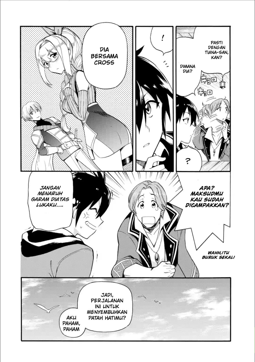 Chapter 2 - halaman 14