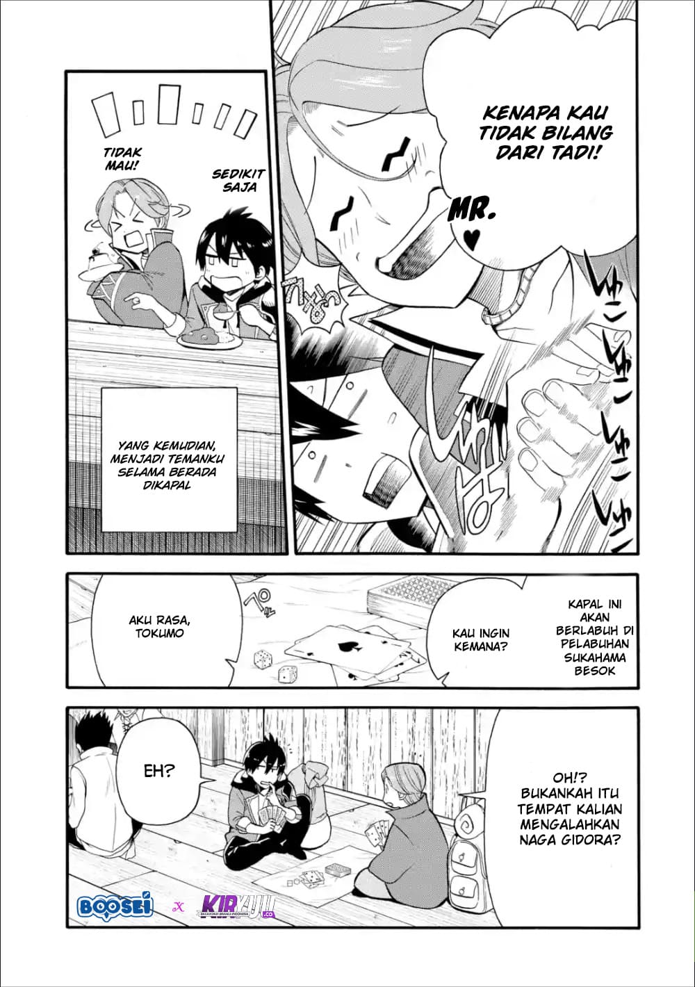 Chapter 2 - halaman 17
