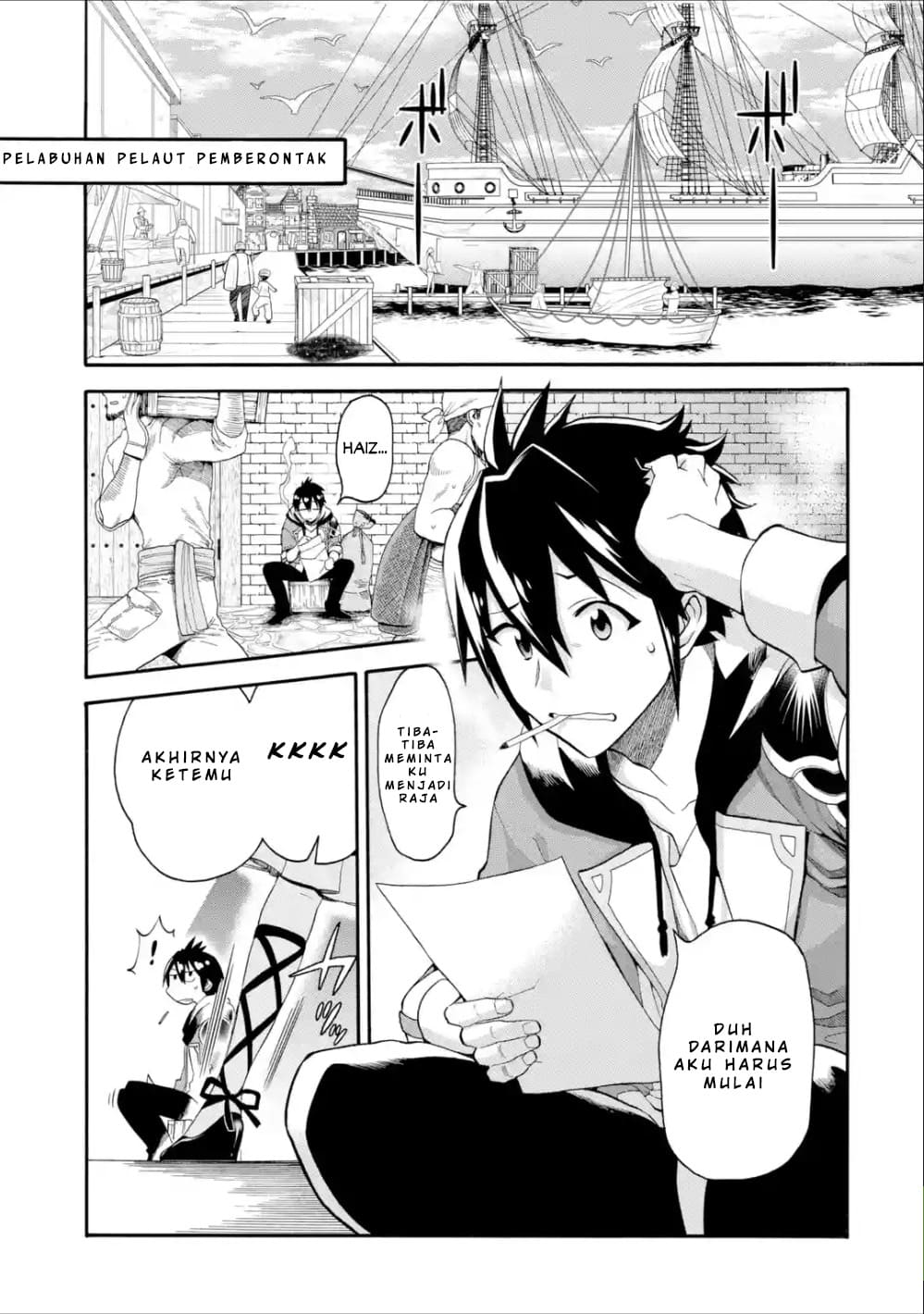 Chapter 2 - halaman 3