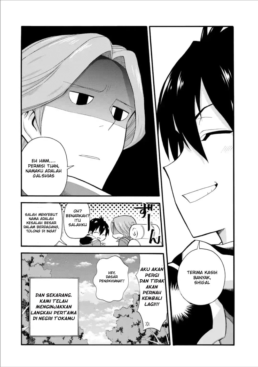 Chapter 2 - halaman 35