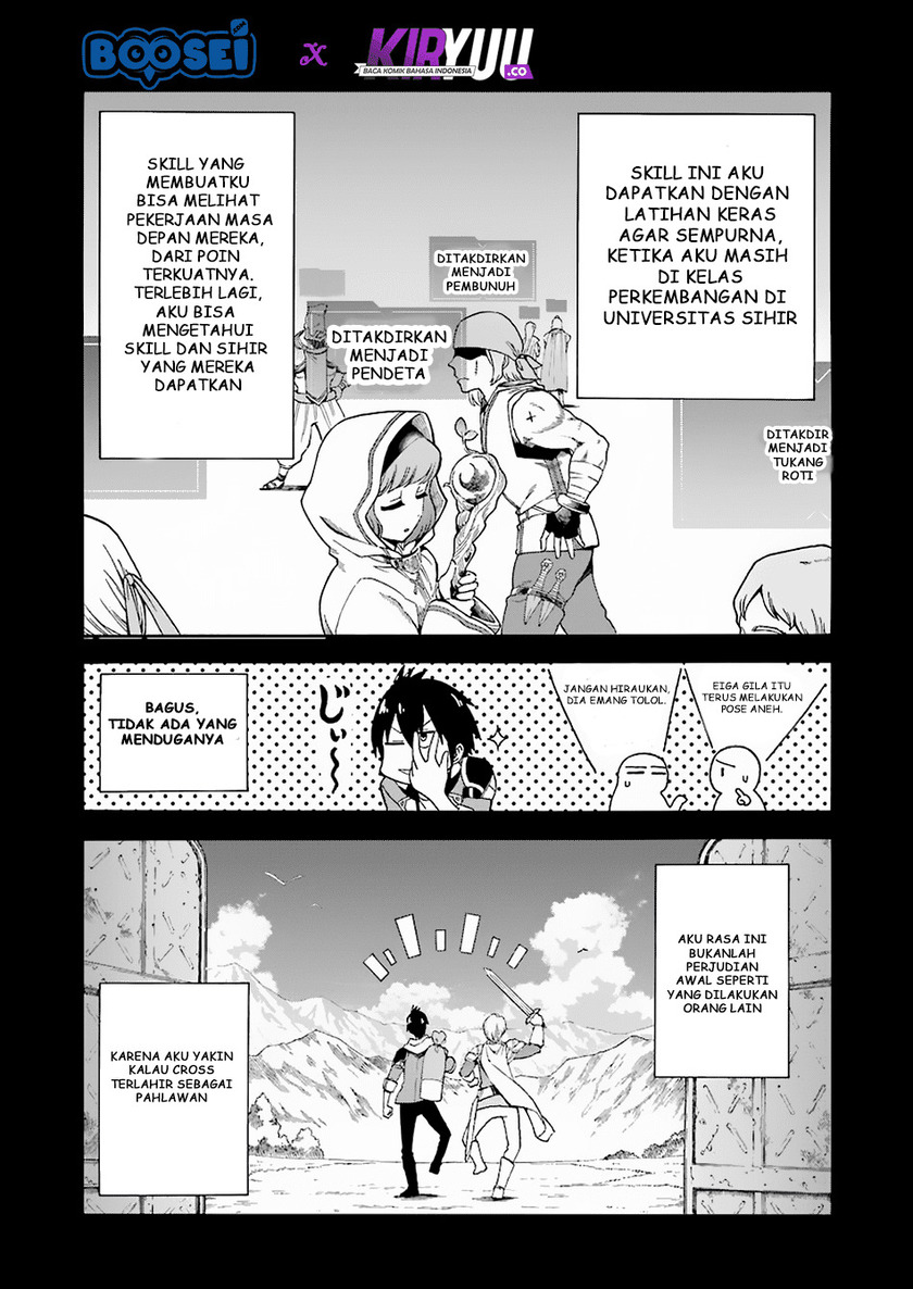 Chapter 1 - halaman 14