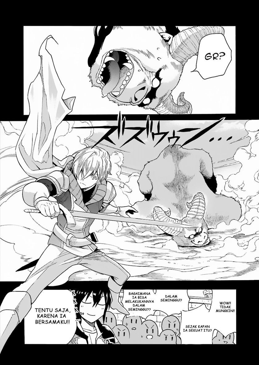 Chapter 1 - halaman 17
