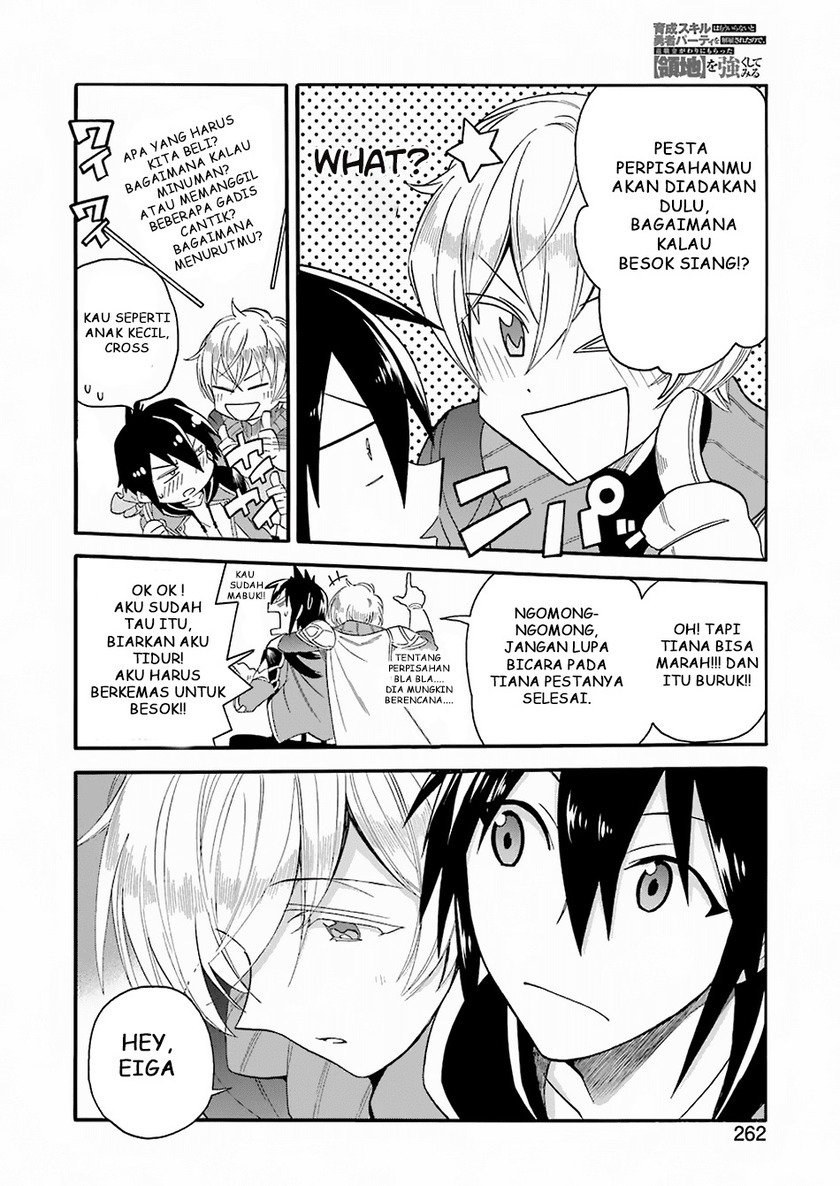 Chapter 1 - halaman 24