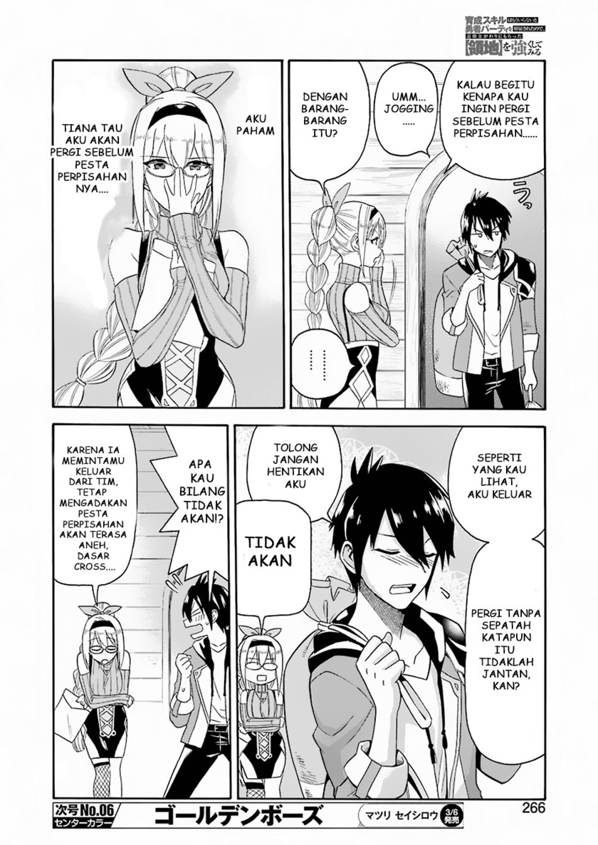 Chapter 1 - halaman 28