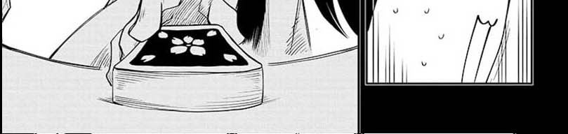 Chapter 65 - halaman 6
