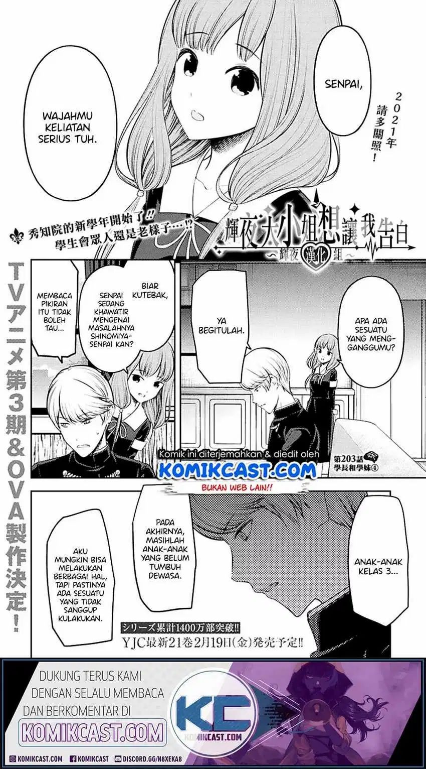 Chapter 213 - halaman 2