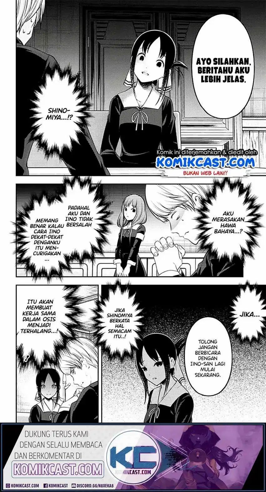 Chapter 213 - halaman 13
