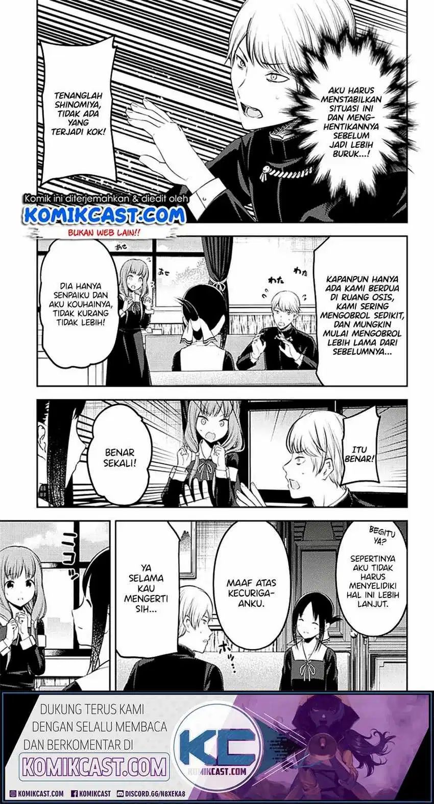 Chapter 213 - halaman 14