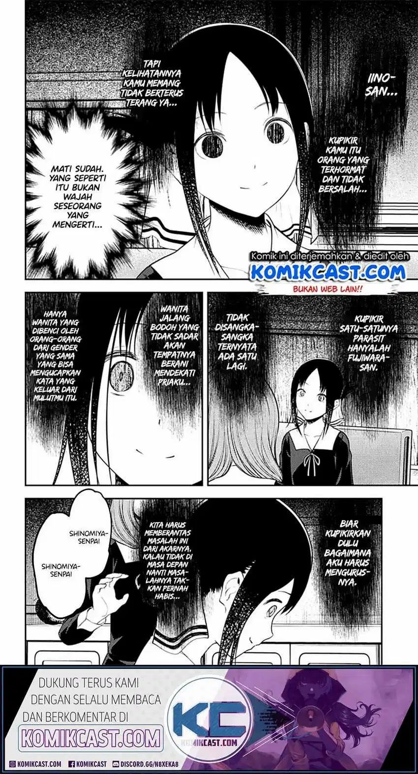 Chapter 213 - halaman 15