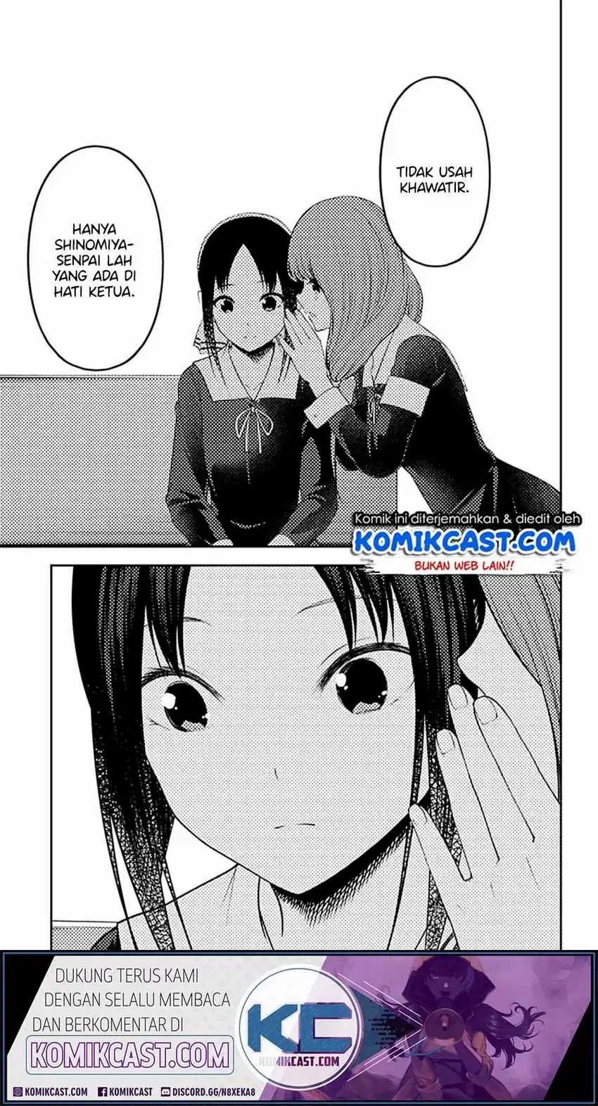 Chapter 213 - halaman 16