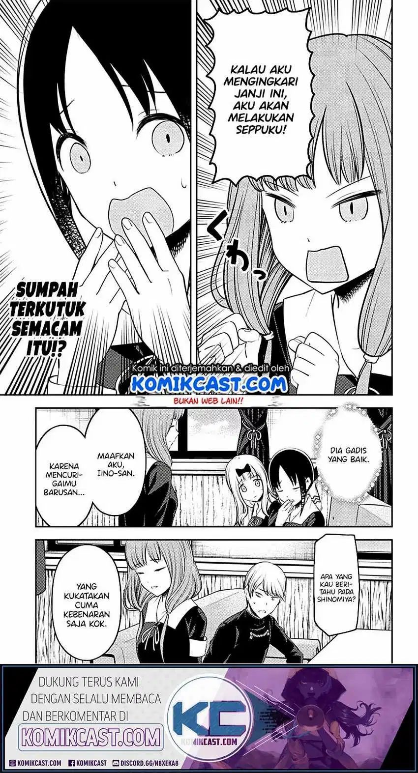 Chapter 213 - halaman 18