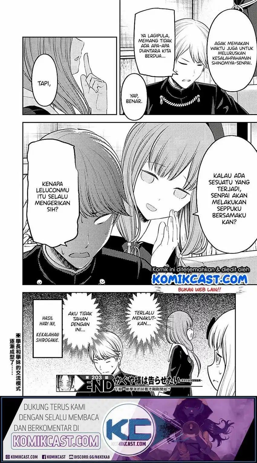 Chapter 213 - halaman 19