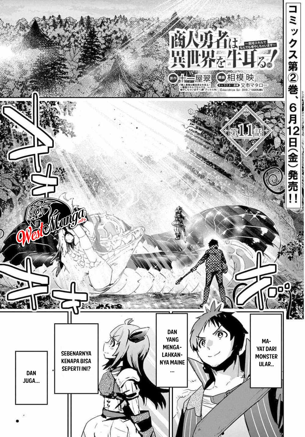 Chapter 11 - halaman 3