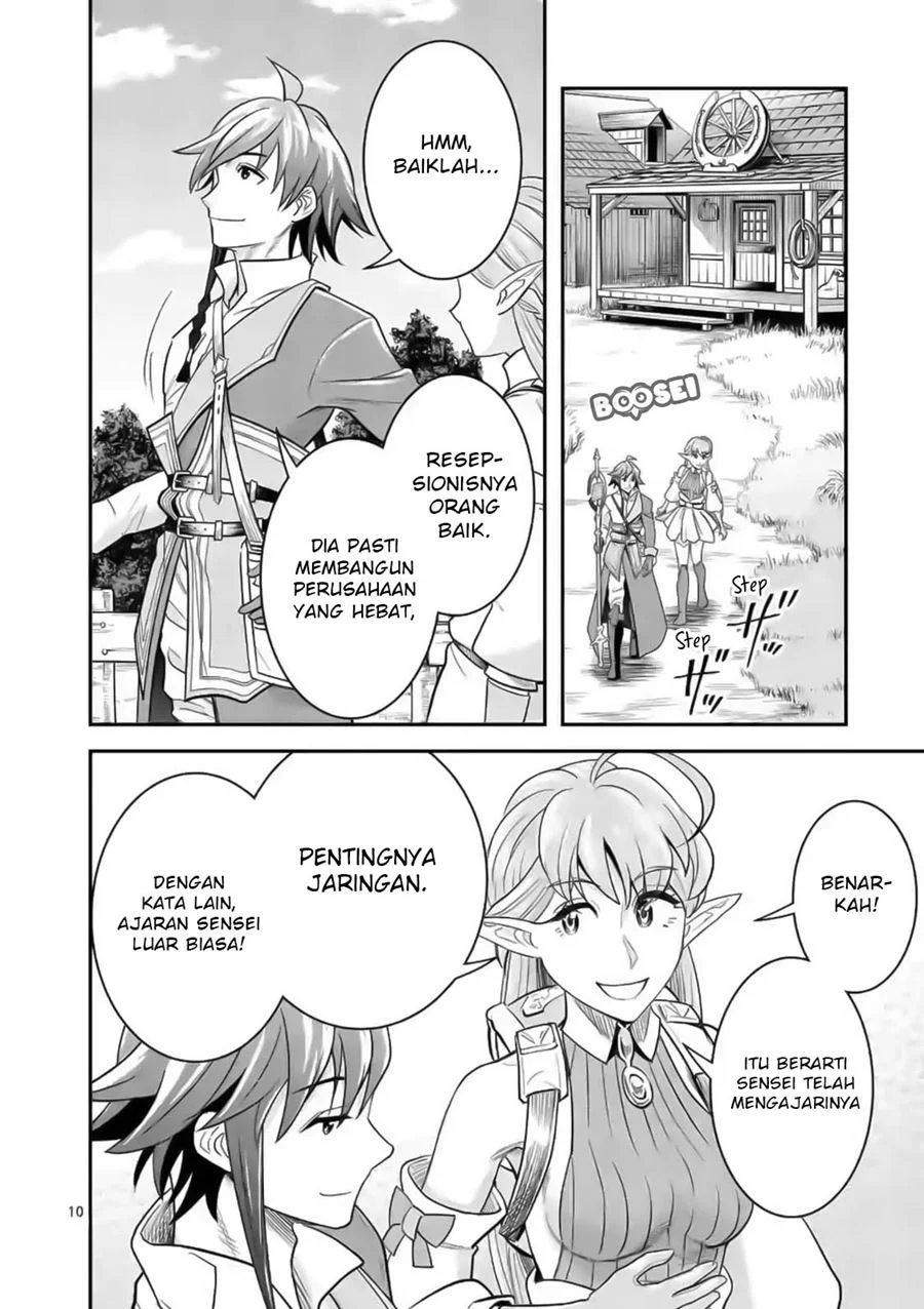 Chapter 19 - halaman 12