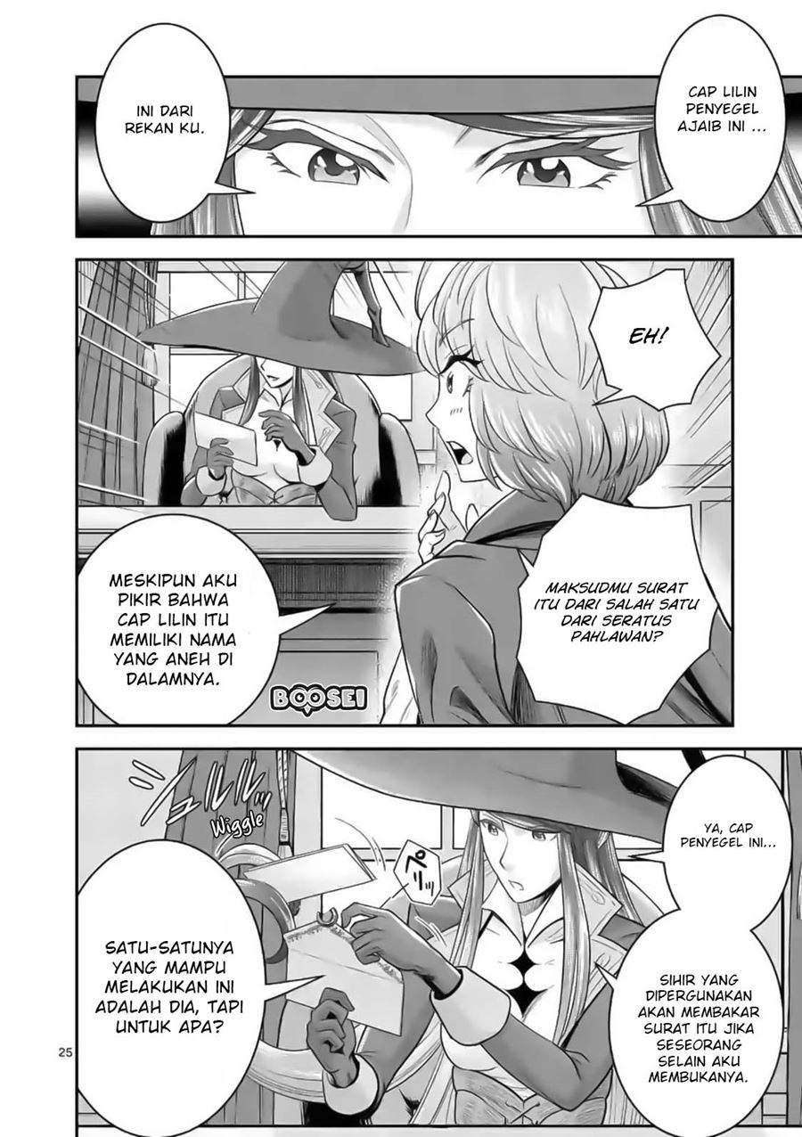 Chapter 18.5 - halaman 8
