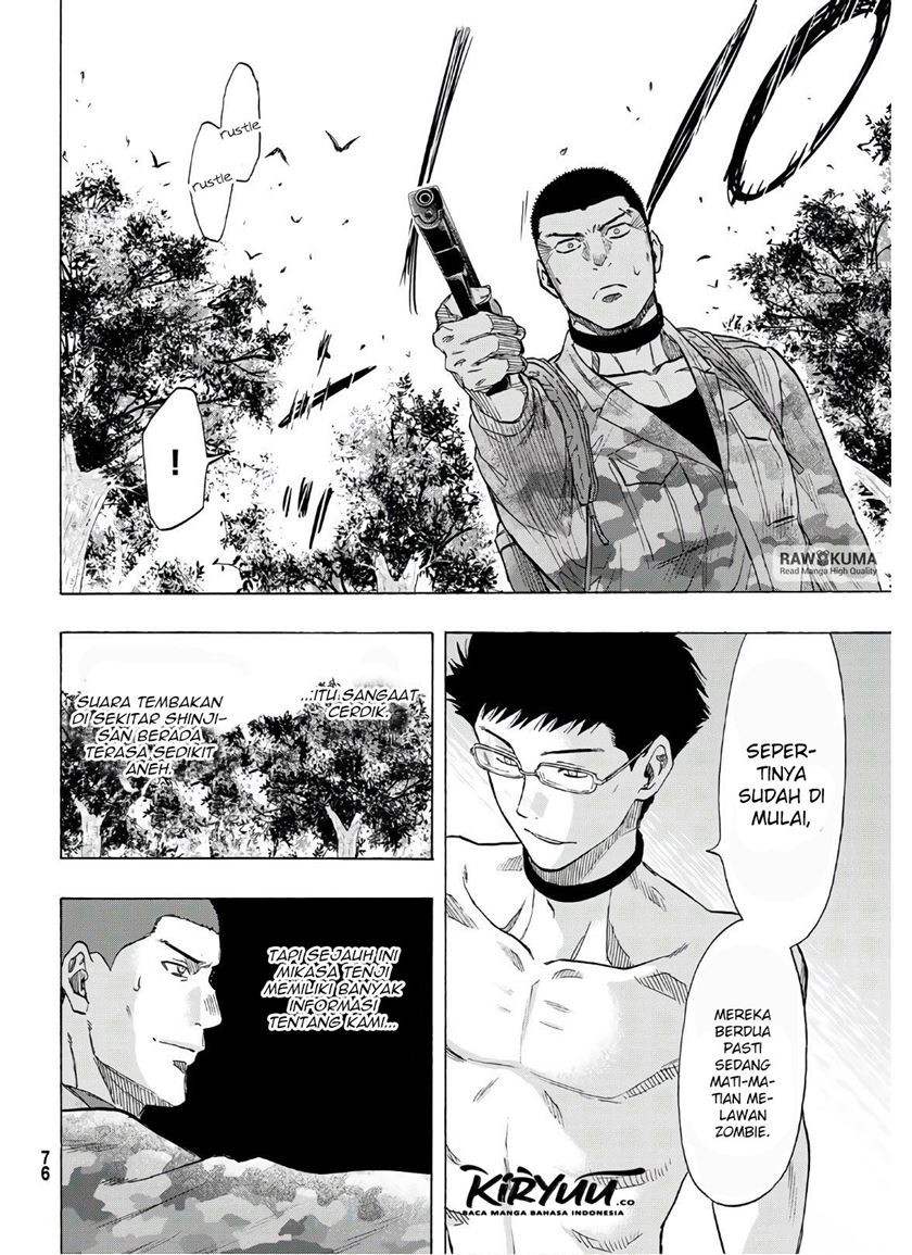 Chapter 82 - halaman 12